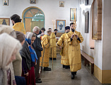 Всенощное бдение в храме святителя Николая Чудотворца в поселке Аюта