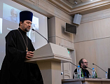 Председатель ОРОиК Шахтинской епархии протоиерей Сергий Яценко принял участие в Международной научно-богословской конференции «Мир Александра Невского. Русь В XIII Веке» в режиме онлайн