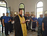 Протоиерей Роман Амплеев совершил молебен в часовне священномученика Захария (Лобова), расположенной на территории ГКУ РО «Ростовская областная поисково-спасательная служба»
