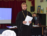 Вопросы преподавания духовно-нравственной культуры народов России рассмотрело духовенство и педагоги в городе Шахты