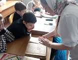 В воскресной школе Никольского храма Новошахтинска отметили День православной книги