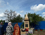 Память о героях: лития на могиле павших солдат в честь 80-летия Великой Победы