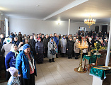 Храмовый праздник отметил приход в честь святой блаженной старицы Матроны Московской города Донецка