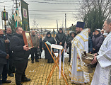 Праздник Крещения Господня в Державном храме города Донецка