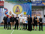 В Шахтах состоялся Молодёжный фестиваль спортивных игр имени святого равноапостольного Николая Японского
