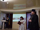 Сретенская духовно-образовательная конференция «80-летие Великой Победы: память и духовный опыт поколений» прошла в Новошахтинске.