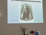 Иерей Игорь Лосев посетил открытый урок, посвященный 100-летию преставления Святителя Тихона, Патриарха Московского и всея Руси