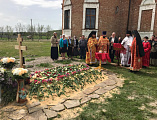 В храме Покрова Пресвятой Богородицы слободы Никольской была совершена Божественная литургия и панихида