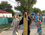 Крестный ход и водосвятный молебен в селе Первомайское