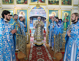 Престольное торжество в честь образа Божией Матери Казанской в гуковском храме возглавил Преосвященнейший епископ Симон
