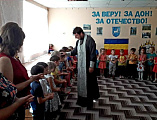 Иерей Александр Левчик благословил воспитанников казачьего детского сада