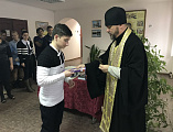 Духовную беседу и молебен в Казачьем Кадетском Техникуме г. Миллерово провел иеромонах Димитрий (Яроцкий)