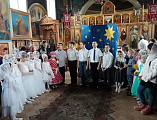 Радость Рождества Христова разделили с прихожанами Свято-Андреевского храма г. Миллерово участники праздничного концерта