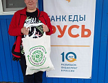 В Новошахтинске, прошел еще один продовольственный марафон «Корзина доброты» в Ростовской области