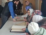 В Покровском храме Новошахтинска отметили День Православной книги