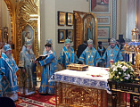 С сонмом архиереев Православной Церкви епископ Симон принял участие в торжествах по случаю празднования Донской иконы Божией Матери