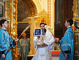 В праздник Успения Пресвятой Богородицы Преосвященнейший епископ Симон сослужил Святейшему Патриарху Кириллу в Храме Христа Спасителя. За богослужением совершена хиротония архимандрита Артемия (Кузьмина) во епископа Таганрогского