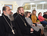 Иерей  Евгений Литвиненко принял участие в  конференции, посвященной выходу в свет новой книги известного византолога А.М. Величко