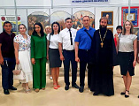 Благочинный приходов Нижнедонского округа принял участие в региональном форуме межэтнических отношений «Россия объединяет»