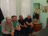 Встреча пациентов наркологического отделения больницы №2 со священником