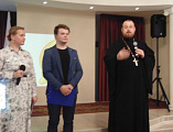 В Новошахтинском филиале ЮФУ состоялось праздничное мероприятие, посвящённое 18-летию со дня открытия, сотрудников и коллег поздравил протоиерей Роман Амплеев