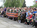 В День Победы у Вечного огня города Шахты «поклонились великим тем годам»