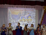 В Багаевской Казачьей СОШ №3 состоялся концерт «Рождественские посиделки казачат», посвященный святочным дням
