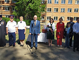 В Каменском генерала Ф.П. Денисова казачьем кадетском корпусе состоялась первая торжественная линейка «Последний звонок»