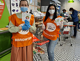 Сестры милосердия Марфо-Мариинского сестричества приняли активное участие в Региональном продовольственном марафоне «Корзина доброты»