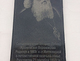 Благочинный приходов Тарасовского округа иерей Владимир Татаркин представил прихожанам храма Рождества Христова ст. Митякинской нового настоятеля иерея Антония Можаева