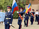 В Каменске-Шахтинском состоялось вручение аттестатов выпускникам Каменского генерала Ф.П. Денисова казачьего кадетского корпуса