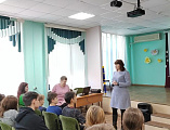 Мероприятие «Выбор за тобой»