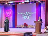 Иеромонах Арсений (Алимов) поздравил с Днем призывника военнослужащих
