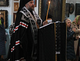 Во вторник первой седмицы Великого поста Преосвященнейший епископ Симон совершил великое повечерие с чтением покаянного канона прп. Андрея Критского в храме Донецкого Успенского архиерейского подворья