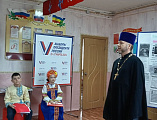 День православной книги в хуторе Усьман