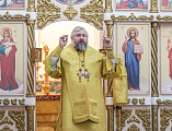 Преосвященнейший епископ Симон совершил Божественную литургию в Покровском кафедральном соборе города Шахты