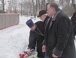 13 февраля — 75-я годовщина освобождения Новошахтинска от немецко-фашистских захватчиков