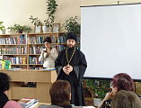 В Межпоселенческой центральной библиотеке п. Каменоломни Нижнедонского благочиния прошёл семинар для работников библиотек