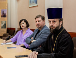 В шахтинском вузе состоялось заседание епархиальной секции XXXI Димитриевских образовательных чтений Донской митрополии