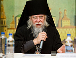 Руководитель Епархиальной программы по окормлению глухих и слабослышащих иерей Владимир Щербаков принял участие в конференции «Интеграция глухих людей в приходскую жизнь»