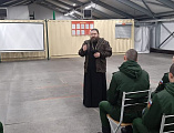 Настоятель храма святителя Тихона Задонского ст. Кривянской посетил 102-й мотострелковый полк