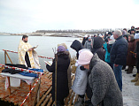 Великое освящение воды на реке Аюта совершили у хутора Красный Кут