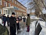В Кадетском Казачьем Техникуме города Миллерово помолились о погибших на СВО