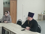Состоялась встреча председателя ОРОиК и помощников благочинных по образовательной деятельности, руководителей воскресных школ Шахтинской епархии