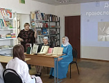 Устный журнал ко Дню православной книги в станице Обливской