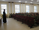 В воинской части 3433 г. Каменск-Шахтинский прошла встреча священника с военнослужащими