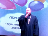 10-летие отметил социально-реабилитационный центр для несовершеннолетних с. Маньково, в событии участвовали протоиерей Антоний Колистратов иерей Антоний Бережной