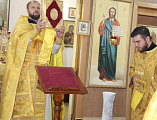 День Крещения Руси в храме великомученика и целителя Пантелеимона