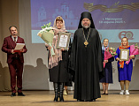 Преосвященнейший епископ Симон возглавил конференцию «Вера. Духовность. Победа» Третьих Международных Палестинских чтений Шахтинской епархии в г. Миллерово