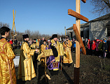 Преосвященнейший епископ Симон совершил чин водружения креста на месте строительства нового храма в с. Дёгтево